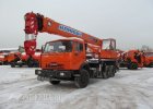 Автокран КС 55713-1К-1